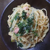 ちゃちゃっと簡単美味しいほうれん草と明太子のパスタ